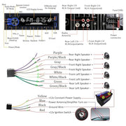 REAKOSOUND Single-DIN Bluetooth Car Stereo with FM, USB & AUX